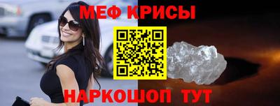 дживик Изобильный