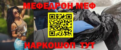 дживик Изобильный