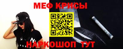 дживик Изобильный
