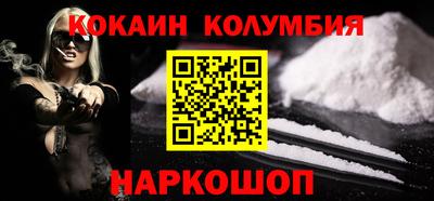 ECSTASY Ирбит