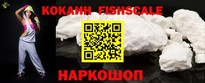 ECSTASY Ирбит