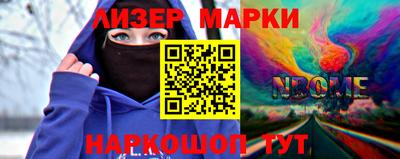 ECSTASY Ирбит