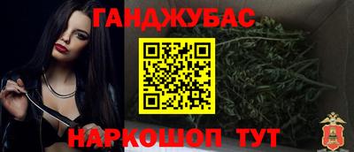 ECSTASY Ирбит