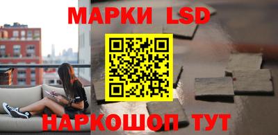 дживик Изобильный