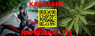 молекула духа Ипатово
