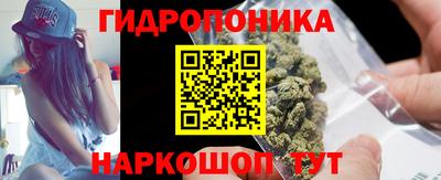 дживик Изобильный