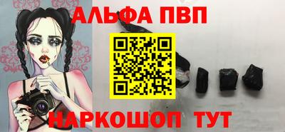дживик Изобильный