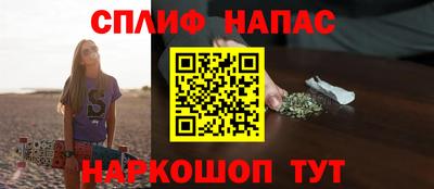 дживик Изобильный
