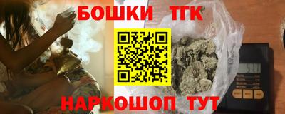 ECSTASY Ирбит