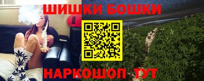 дживик Изобильный