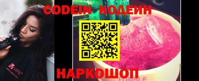 ECSTASY Ирбит