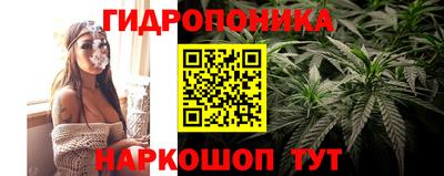 дживик Изобильный