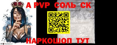 ECSTASY Ирбит