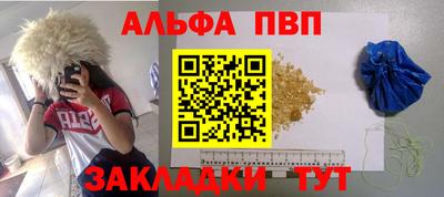 ECSTASY Ирбит