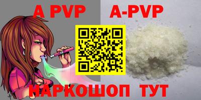 ECSTASY Ирбит