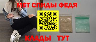 ECSTASY Ирбит