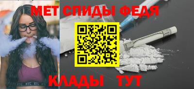 дживик Изобильный