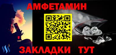 дживик Изобильный