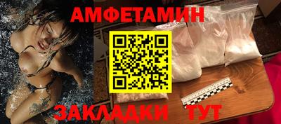дживик Изобильный