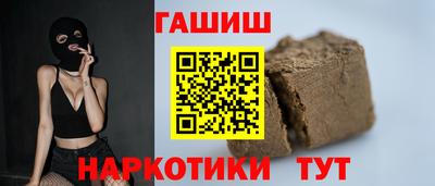 дживик Изобильный