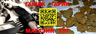 дживик Изобильный