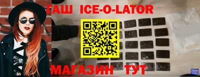 ECSTASY Ирбит