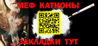 ECSTASY Ирбит