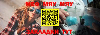 ECSTASY Ирбит
