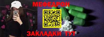 дживик Изобильный