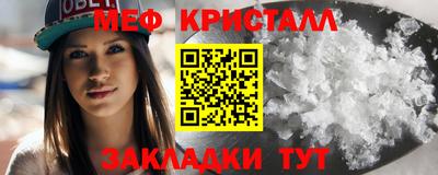 дживик Изобильный