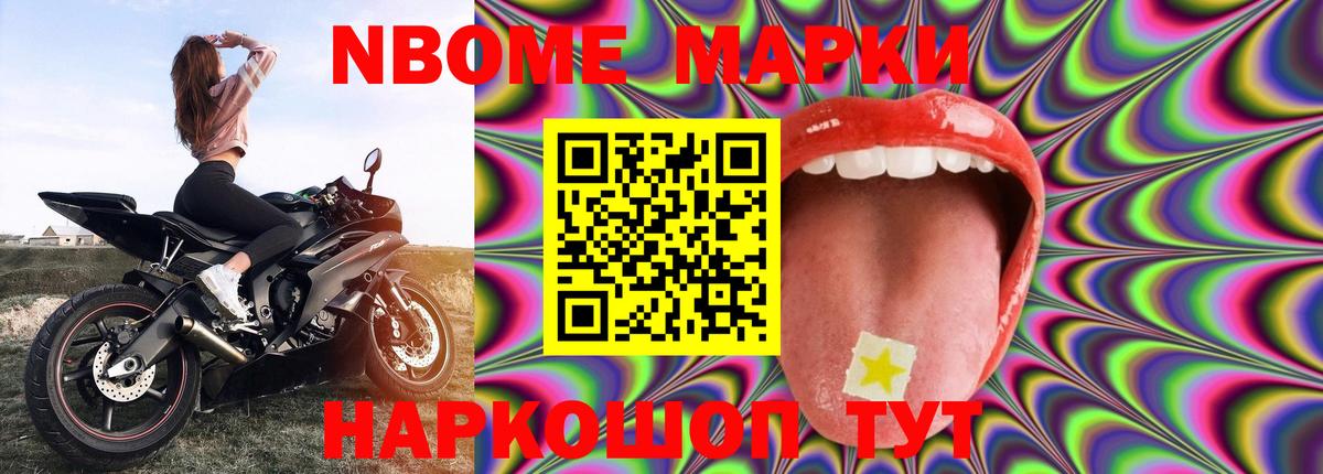 ЛСД экстази ecstasy  Вход с VPN  Ярцево  Лсд 25 экстази ecstasy 